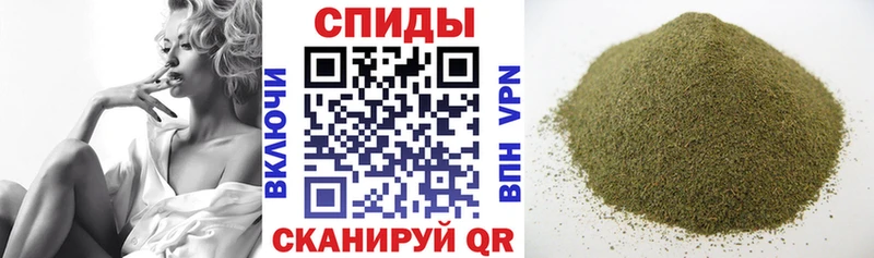 мега   Новохопёрск  Бутират оксана  купить закладку 