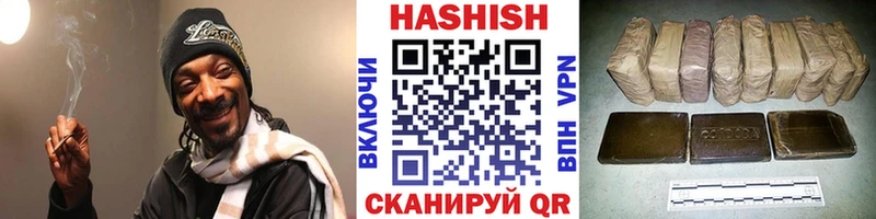 как найти закладки  мориарти состав  ГАШ индика сатива  Новохопёрск 