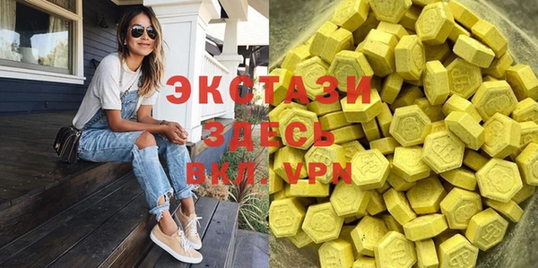 герыч Верхний Тагил