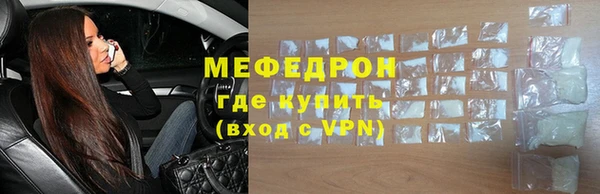 бутик Верея