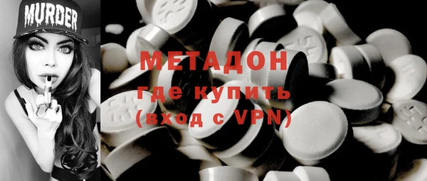 ГАЛЛЮЦИНОГЕННЫЕ ГРИБЫ Верхнеуральск