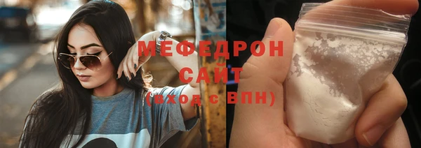бутик Верея
