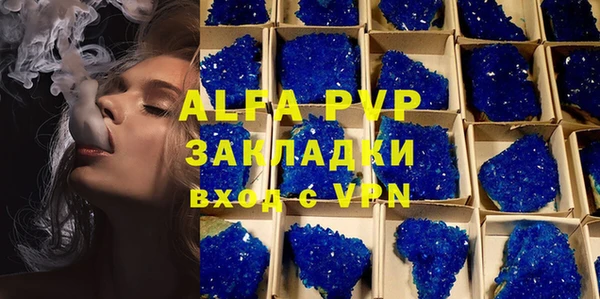 ГАЛЛЮЦИНОГЕННЫЕ ГРИБЫ Верхнеуральск