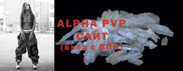 ГАЛЛЮЦИНОГЕННЫЕ ГРИБЫ Верхнеуральск