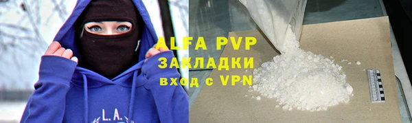ГАЛЛЮЦИНОГЕННЫЕ ГРИБЫ Верхнеуральск