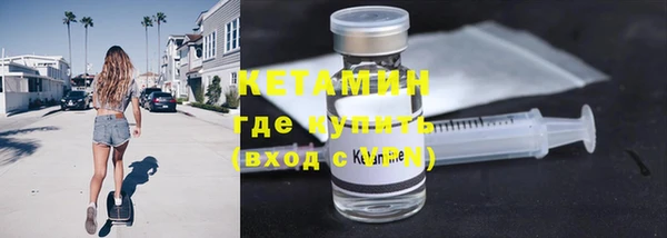 бутик Верея