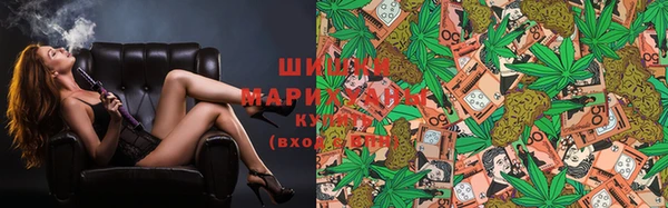 бутик Верея