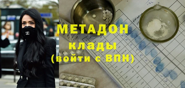 бутик Верея