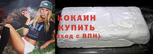 герыч Верхний Тагил