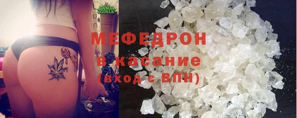 ГАЛЛЮЦИНОГЕННЫЕ ГРИБЫ Верхнеуральск